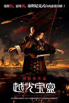俄罗斯人与物动xxx