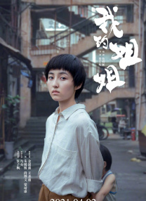第一福利在线视频